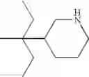 Fig. 776 - Pyrazolopyrimidine Derivatives or Pharmaceutically Acceptable Salts Thereof