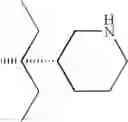 Fig. 784 - Pyrazolopyrimidine Derivatives or Pharmaceutically Acceptable Salts Thereof