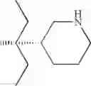 Fig. 792 - Pyrazolopyrimidine Derivatives or Pharmaceutically Acceptable Salts Thereof