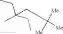 Fig. 799 - Pyrazolopyrimidine Derivatives or Pharmaceutically Acceptable Salts Thereof