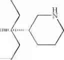 Fig. 804 - Pyrazolopyrimidine Derivatives or Pharmaceutically Acceptable Salts Thereof