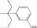Fig. 817 - Pyrazolopyrimidine Derivatives or Pharmaceutically Acceptable Salts Thereof