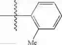 Fig. 82 - Pyrazolopyrimidine Derivatives or Pharmaceutically Acceptable Salts Thereof