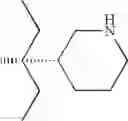 Fig. 852 - Pyrazolopyrimidine Derivatives or Pharmaceutically Acceptable Salts Thereof