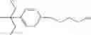 Fig. 871 - Pyrazolopyrimidine Derivatives or Pharmaceutically Acceptable Salts Thereof