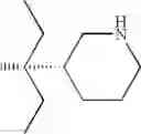 Fig. 874 - Pyrazolopyrimidine Derivatives or Pharmaceutically Acceptable Salts Thereof