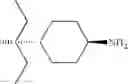 Fig. 882 - Pyrazolopyrimidine Derivatives or Pharmaceutically Acceptable Salts Thereof