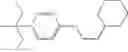 Fig. 889 - Pyrazolopyrimidine Derivatives or Pharmaceutically Acceptable Salts Thereof