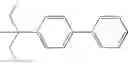 Fig. 903 - Pyrazolopyrimidine Derivatives or Pharmaceutically Acceptable Salts Thereof