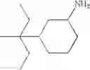 Fig. 928 - Pyrazolopyrimidine Derivatives or Pharmaceutically Acceptable Salts Thereof