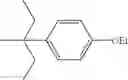Fig. 929 - Pyrazolopyrimidine Derivatives or Pharmaceutically Acceptable Salts Thereof