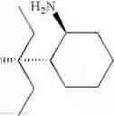 Fig. 930 - Pyrazolopyrimidine Derivatives or Pharmaceutically Acceptable Salts Thereof