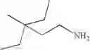 Fig. 932 - Pyrazolopyrimidine Derivatives or Pharmaceutically Acceptable Salts Thereof