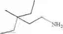 Fig. 934 - Pyrazolopyrimidine Derivatives or Pharmaceutically Acceptable Salts Thereof