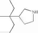 Fig. 948 - Pyrazolopyrimidine Derivatives or Pharmaceutically Acceptable Salts Thereof