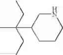 Fig. 950 - Pyrazolopyrimidine Derivatives or Pharmaceutically Acceptable Salts Thereof