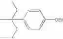 Fig. 955 - Pyrazolopyrimidine Derivatives or Pharmaceutically Acceptable Salts Thereof