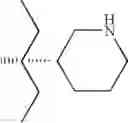 Fig. 960 - Pyrazolopyrimidine Derivatives or Pharmaceutically Acceptable Salts Thereof