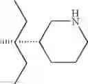 Fig. 968 - Pyrazolopyrimidine Derivatives or Pharmaceutically Acceptable Salts Thereof