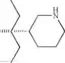 Fig. 970 - Pyrazolopyrimidine Derivatives or Pharmaceutically Acceptable Salts Thereof
