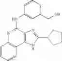 Fig. 13 - Aadenosine receptor allosteric modulators