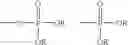 Fig. 04 - 4-thio substituted quinoline and naphthyridine compounds