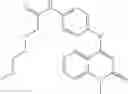 Fig. 79 - 4-thio substituted quinoline and naphthyridine compounds