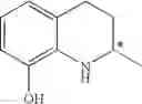 Fig. 29 - Method of making and administering quinoline derivatives as anti-cancer agents