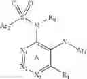 Fig. 79 - CCR9 inhibitors and methods of use thereof
