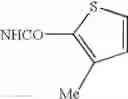 Fig. 331 - IGF-1R inhibitor