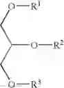 Fig. 07 - Methods and compositions that enhance bioavailability of coenzyme-Q10