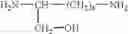 Fig. 33 - Multi-armed, monofunctional, and hydrolytically stable derivatives of poly (ethylene glycol) and related polymers for modification of surfaces and molecules