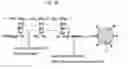 Fig. 08 - Composite Particulate and Manufacturing Method for the Same