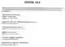 Fig. 449 - PRO1190 polypeptides