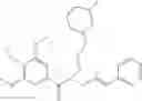 Fig. 35 - Compositions for detecting and treating diseases and conditions related to chemokine receptors