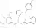 Fig. 46 - Compositions for detecting and treating diseases and conditions related to chemokine receptors