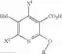 Fig. 09 - Method for producing nicotinic acid derivative or salt thereof