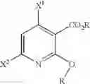 Fig. 22 - Method for producing nicotinic acid derivative or salt thereof