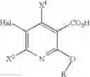 Fig. 28 - Method for producing nicotinic acid derivative or salt thereof