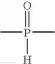 Fig. 06 - Process for the alkylation of phosphorus-containing compounds