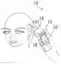 Fig. 01 - METHOD FOR DETECTING BODY TEMPERATURE OF LIVE BODY