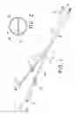 Fig. 02 - Multi-lumen catheter