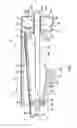 Fig. 04 - Needle protector