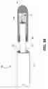 Fig. 22 - Uterine therapy device and method