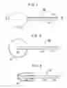 Fig. 02 - System and method for performing ablation using an expandable member