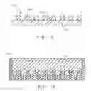 Fig. 07 - Implantable leads with topographic features for cellular modulation and related methods