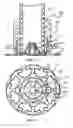 Fig. 11 - Methods and Devices for Coupling a Device Insertable within a Mammalian Body