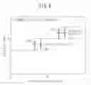 Fig. 07 - Gear shifting control system for work machine