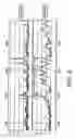 Fig. 08 - Proteomic analysis of biological fluids