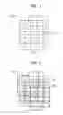 Fig. 05 - Method of determining binary signal of memory cell and apparatus thereof
